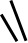 line title left