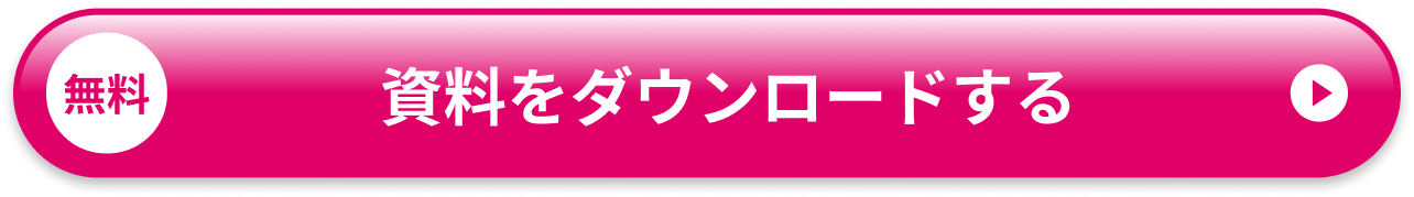 banner pc