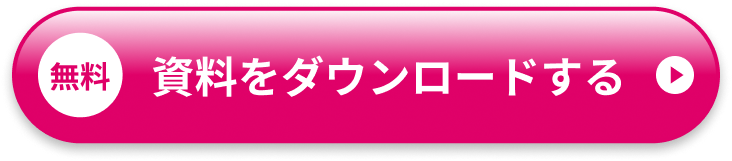 banner sp