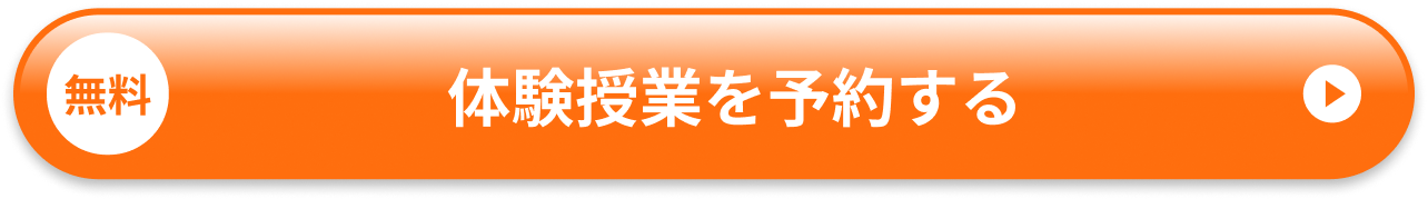 banner pc