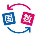 授業回数、時間割は途中でも変更できます