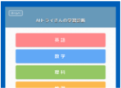reason_img8