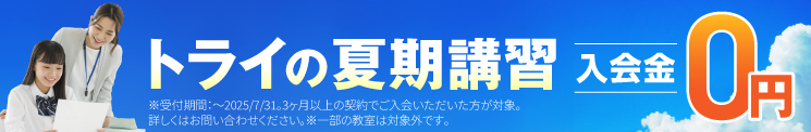 banner pc
