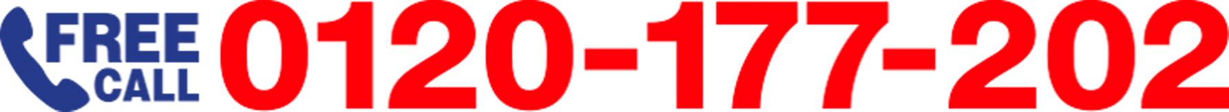 0120177202
