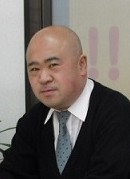 田中 資晃