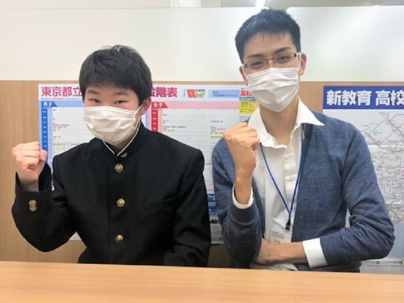 早稲田大学高等学院合格! 自分の予定に合わせられるのが良かったです。合格したときは天にも昇る気持ちでした!