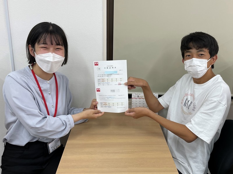 英検3級を取得できました!自習もしやすく、自ら学習に取り組めるようになりました。次は準2級を目指します。