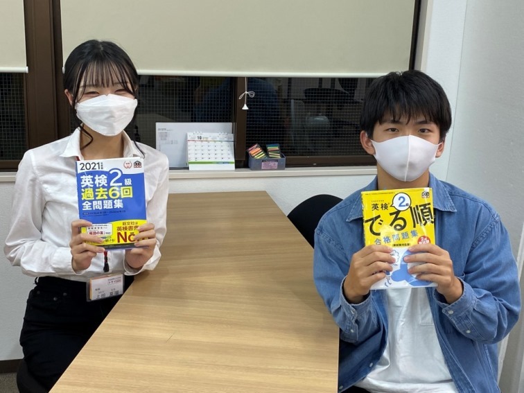 中学生の頃から通っています。高校受験と英検2級取得共に手厚いサポート頂きました。大学受験を控え、心強いです。
