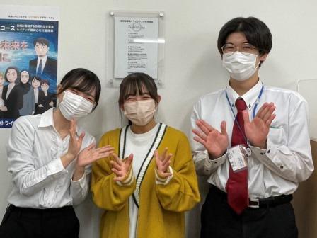 英語文法が苦手で苦労していました。私に合わせた授業で助かりました。進路も教室長先生の助言で決まりました。