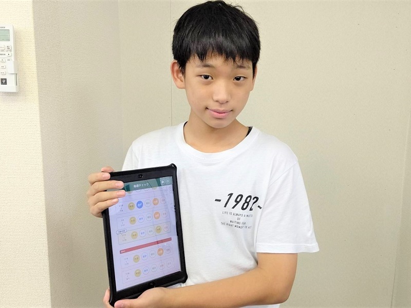 AI学習で、苦手だった社会が58点から79点までUP!他の教科の成績も向上し5教科の合計が60点も上がりました!