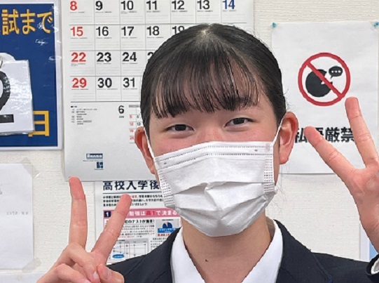 教室長や先生方の励ましのおかげで入試までくじけず勉強し続けることができ、金沢桜丘高校に合格することができました!