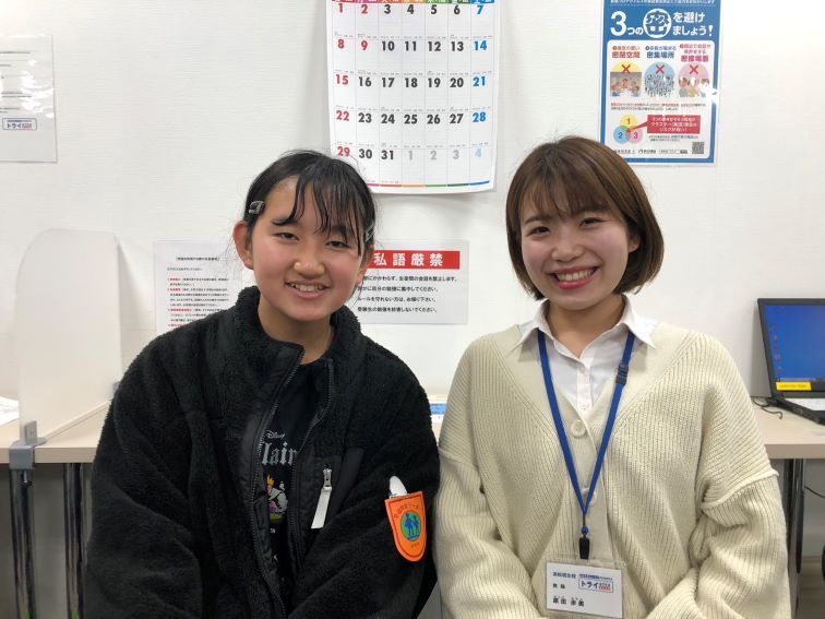 先生達がわかりやすい方法をいくつも考えてくださったおかげで、聖隷クリストファー中学校に合格することができました。