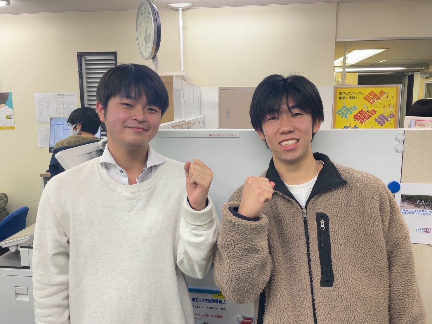 第一志望立教大学合格!!毎日自習室に通いました。先生のサポートで中だるみせずに最後まで集中して取り組めました!