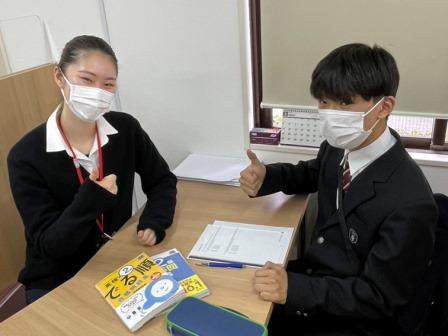 英検2級一回で合格できました!! 3級、準2級と連続です。 先生のおかげです。高校までに、準1級目指します。