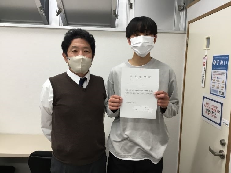 入会して今まで思いもつかなかった解き方を知り、スピ-ドアップにつながりました。志望校にも見事合格できました。