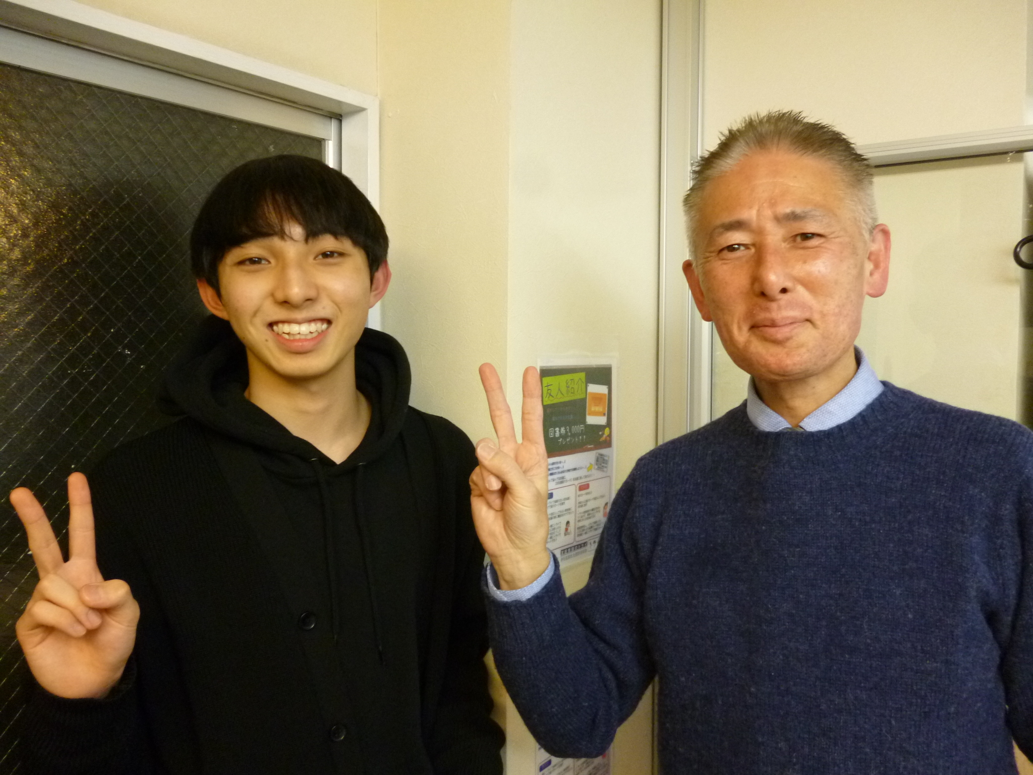 授業の時の先生の忘却曲線の話は忘れません。「人間は忘れるから、復習することが重要だ」を胸に合格を勝ち取りました。