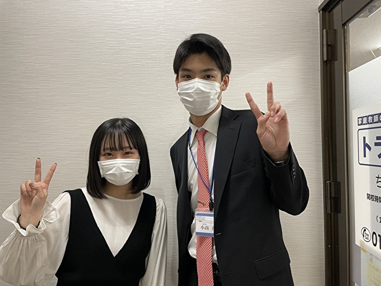 頼れる先生のおかげで無事合格できました!わからないところをわかるまで丁寧に教えてくれました!