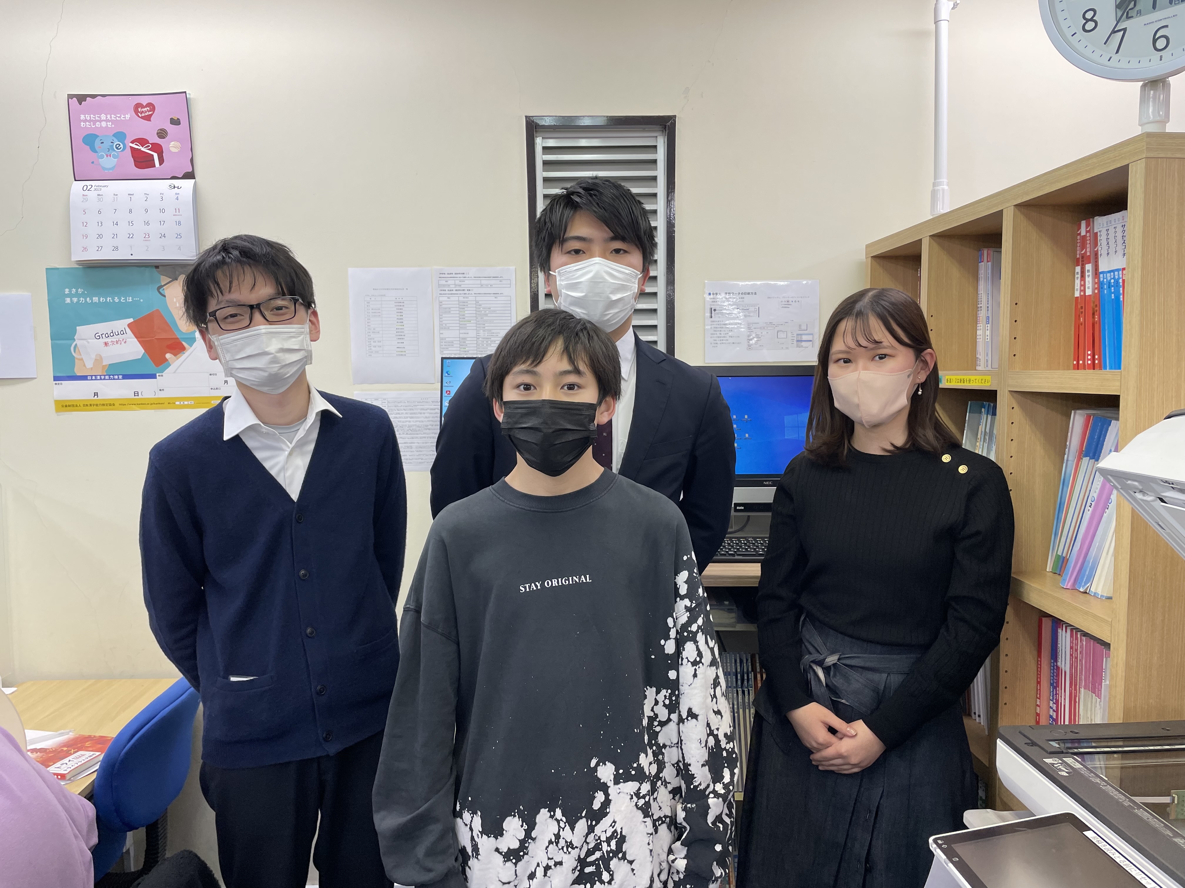 毎日通い続け、第一志望の一つ上のクラスに入学できました!これからもトライで勉強を頑張ります!