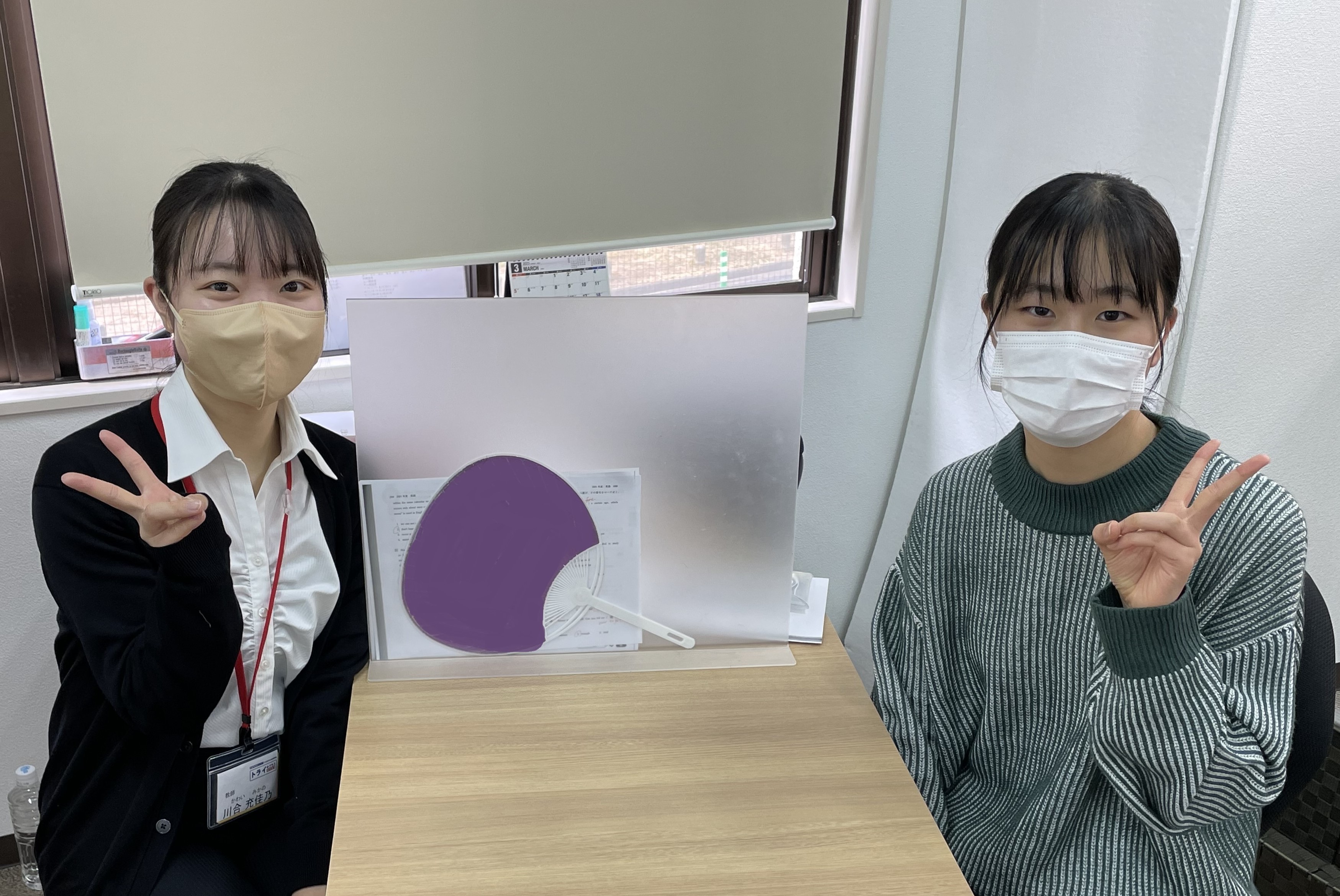 解らないことを解るまで丁寧に説明してもらいました。 自習教材が多く、先生も良かった。 特待合格できました!