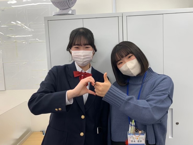 先生方のご指導のおかげで第一志望合格できました!先生方の励ましが最後まで頑張る原動力でした!