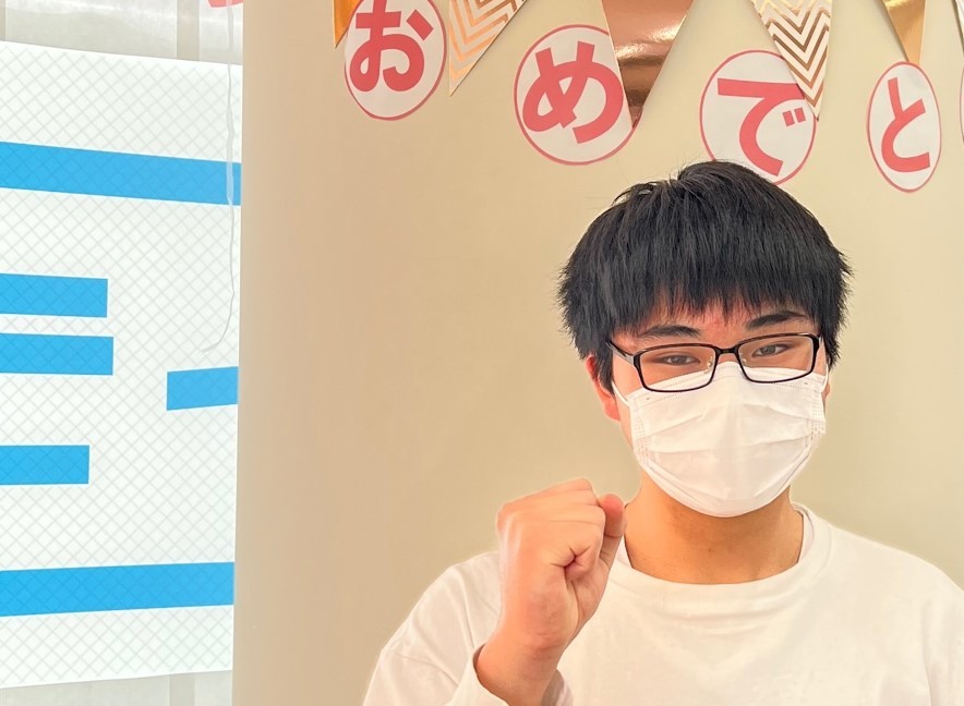 自分の分からない所や弱点を根気強く教えてもらい、得意にすることができました!第一志望校にも合格できました!