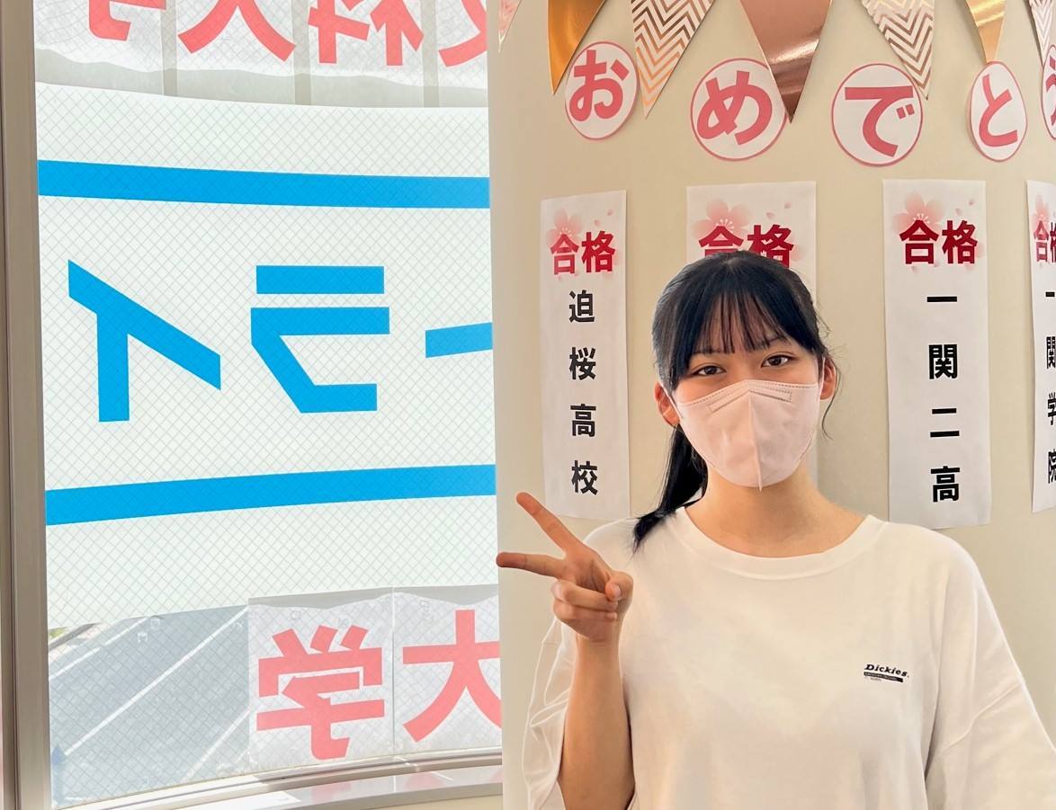 自分に合ったプリントや問題でコツコツ頑張り、第一志望校に合格できました!