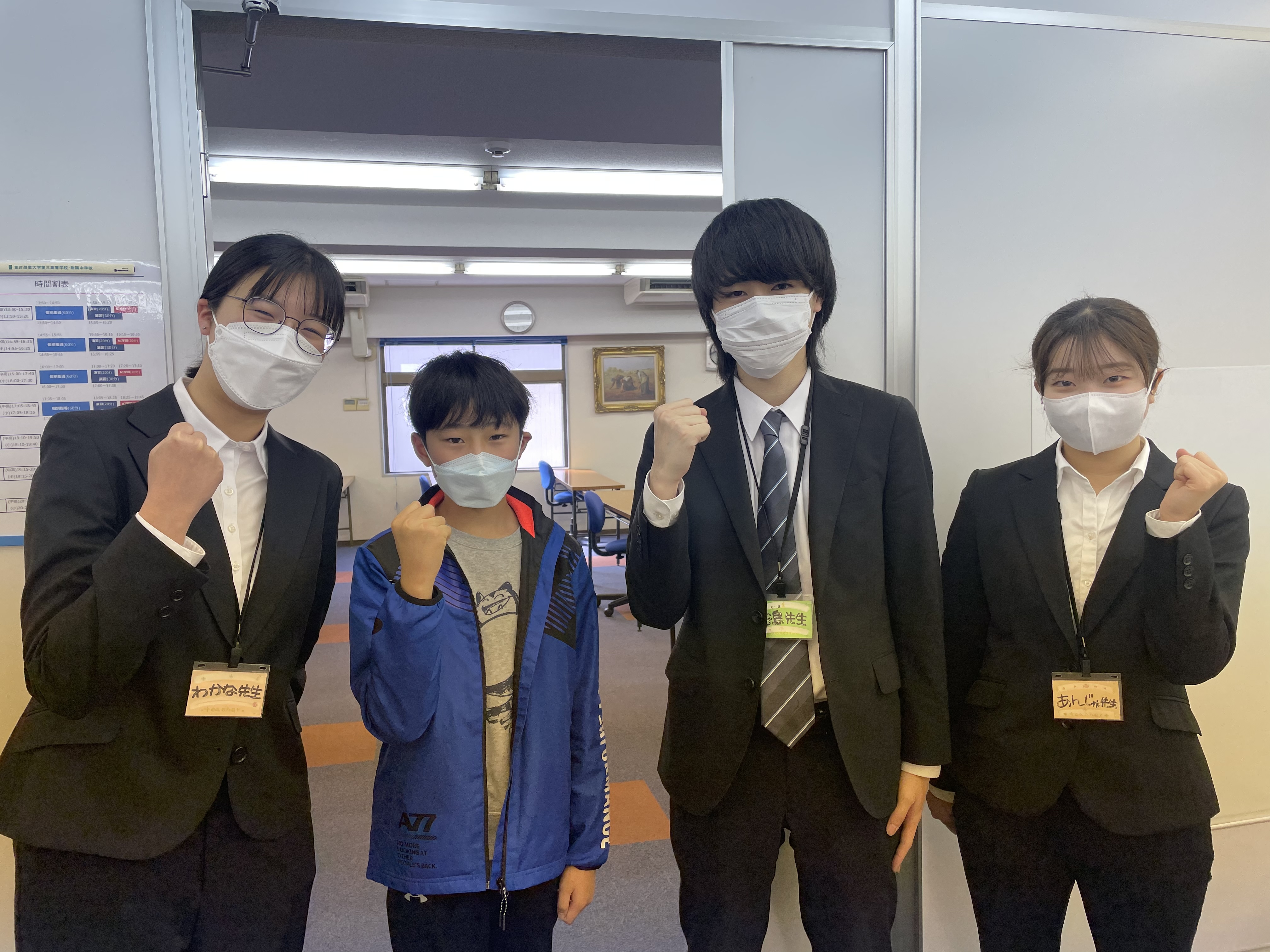 小4の3月から頑張った2年間、見事星野学園中学校合格!塾長との出逢いが我が子の成長につながると考え入会しました!