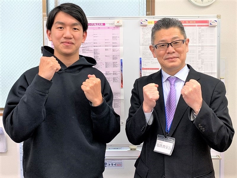 担任講師がいつも熱心に授業に取り組んでくれて、受験に向けたペース作りもできて、日本大学のスポーツ科学部に合格!