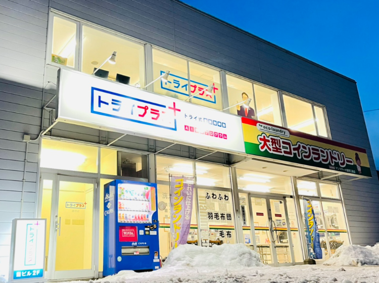 教室イメージ