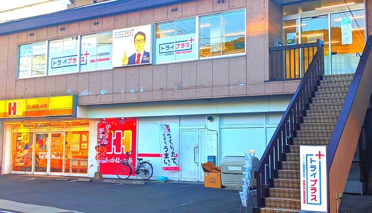 教室イメージ