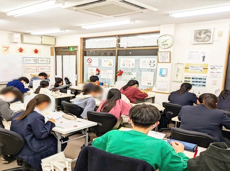 トライプラス 倉敷四十瀬校 - 個別指導塾トライプラス