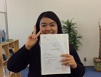 第一志望の大学に合格できて嬉しかったです。