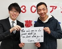 楽しく丁寧に確実に英語力が身につきました!