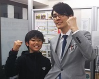 苦手意識の克服!!