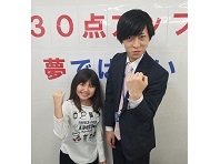 ちゃんと教えてくれるから、勉強も頑張れる。