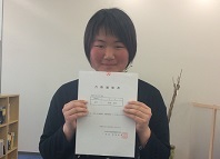 短期集中が結果を結びました!!
