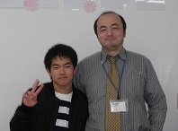 あきらめずに取り組んでいけば、必ず結果はついてくる!!