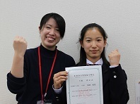 一回目の受験で算数数学検定3級に合格!