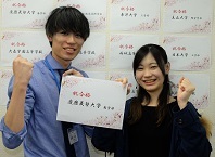 個別指導で集中的に勉強して合格!