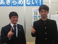 授業日以外もトライを利用して第一志望校合格!