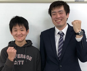 メリハリのある授業で、飽きずに勉強に取り組むことができ、5教科で83点点数が上がりました!