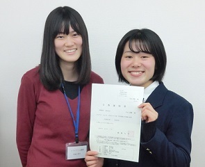 先生に出会えて良かった