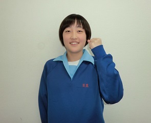 「できる!」と思う気持ちが大事