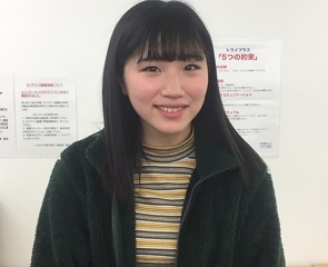 続けることの大切さ