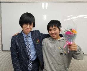 自分の苦手な場所を自分のペースでゆっくり進めてくれた。
