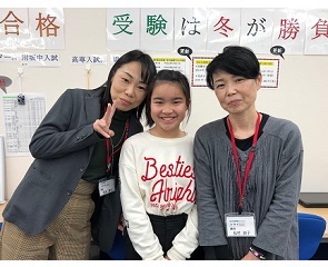 合格した自分を想像して努力を続け、志望校に合格!!
