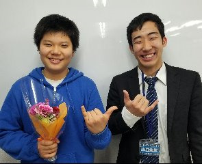 個別授業だからわかりやすい説明が聞ける、疑問もすぐ聞ける。