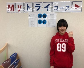 Myトライコース(映像授業)理科で実力テスト26点UP!!
