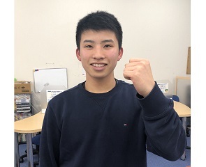 特別入試で第一志望へ合格!