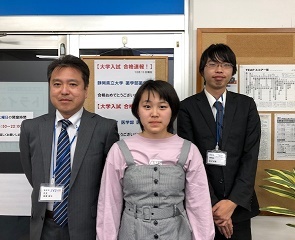教材を絞り込み何度も解き直し!(浜松北高校・合格)